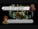実況プレイ　ゾンビランドヴァレリア　part6