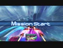【星翼】イサドラさんと行く翔握戦 #8【3☆>>>】