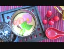 【レンジで】茶碗蒸しいろいろ作ってみた【和・洋・中】