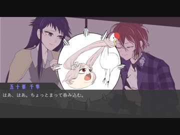 精神年齢でつりあいをとる『オペラ座の怪人』 part6【CoCリプレイ】