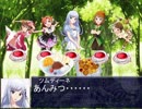 【ミリシタTC】妖精たちのお茶会【Novelsm@ster】