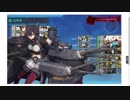 艦これ 2019冬イベ 【邀撃！ブイン防衛作戦】  E2甲-戦力ゲージ2(ながもんタッチ)