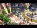 【解説＆実況】零の軌跡　サブクエスト#11