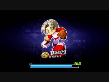 人気の 矢部明雄 動画 81本 ニコニコ動画