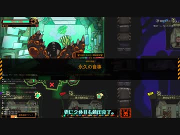 【きりたん実況プレイ】管理人きりたん part42【lobotomy corporation】