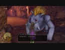 [DQXI 初見実況]使命も冒険も全部箱に入れていこう-206個目