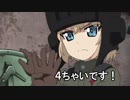 【日本語字幕RRPの反応】ガルパン劇場版part2