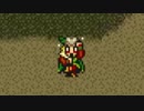 【FF6】いい歳の女がドット絵にひたすら安心するpart9【実況】