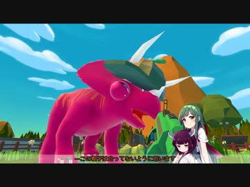 ジュラシックパークを作ろう！【Parkasaurus】■5