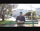 Man Reading Newspaper　素人　２８歳　イケメン　サラリーマン