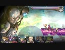アナザーエデンを普通にプレイ Part.88.5（10）