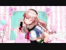 【アイドル部MMD】もこ田めめめで「te-yut-te」【1080p】