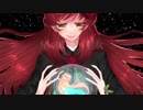 【MAYU】人魚物語：真紅の光球【オリジナル曲】(一部【IA】人魚物語:紺碧の歌)