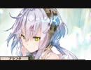 【ソフィーのアトリエ】そろそろ世界を救うのにも飽きてきた。【実況】part27