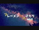 【RimWorld】ブレーメンの迷子たち　part.13【ゆっくりvoice+オリキャラ】