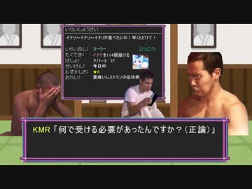 人気の ポケモン不思議のダンジョン空の探検隊 動画 105本 ニコニコ動画