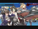 冬イベント2019 邀撃！ブイン防衛作戦 E-2第2ゲージ