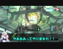 ロジっ子！PS4版ボーダーブレイクその7【フルEVE】