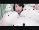 【しろたん好き】エビバデwakeUp!!　踊ってみた【ぴのぴ】