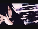 【MMD】マダラ&イズナ『桃源恋歌』＜マダラ誕＞【※貫通注意】