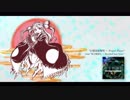 [東方桃源宮OST] 幻想国家黎明 〜 Prayer Player [Original]