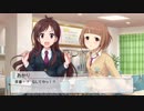 【NovelsM@ster】 やっぱり、狙いすました蒟蒻戦争
