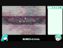 【ゆっくり実況】見た目35歳以上の仲間たちと行く ファイアーエムブレム 聖魔の光石 1章 Part2