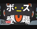 ☑ ダンジョンレースゲームを作りたい！[2018.12]【Unityでゲーム制作】