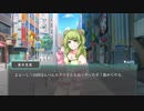 TRIGGER＿futurity world＿　第十一話