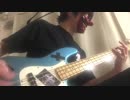 【ベースアレンジ】ONE OK ROCKのDeeper Deeperを弾いてみた