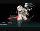 18年秋イベ　E-3丙ラスダン
