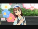 【春研】天海春香「まっすぐ」トキメキサマー