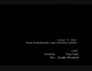 PS2_ガンスリンガーガール_Ⅲ_STAGE4(10)_2