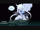 【艦これ】2019冬　E-1甲　戦力ゲージラスダン