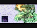 [東方魔宝城OST] 言ノ葉ノ大魔法 〜 Starry Wisdom [Original]