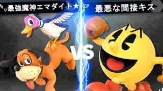 【第一回】スマブラSP CPUトナメ実況【二回戦第四試合】