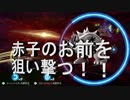 【大乱闘スマッシュブラザーズSPECIAL】　スピリッツボード初挑戦してみたら早々に伝説級が！？