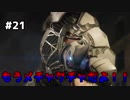 【実況】#21 もうメチャクチャだよ!!【Marvel's SPIDER-MAN】