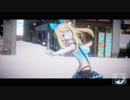 【ミライアカリMMD】地球最後の告白を【歌って踊ってもらった】