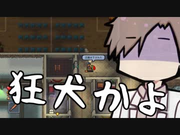 【The Escapist2】魔法☆少女 つづみ外伝 ～獄中編～【CeVIO実況】