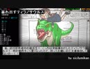 ポレン6　第88試合 【 7日目】