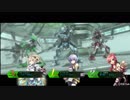 【BBPS4】だいたい重い茜ちゃん10【VOICEROID実況】