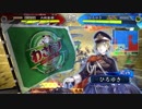 【十州】三国志大戦 文鴦衛氏