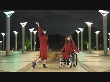 【あやななな×しらす＋】太陽系デスコ【踊ってみた】