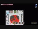 【Switch DLゲーほぼ日実況#279】「BQM ブロッククエスト・メーカー」"遊ぶ編”その2【Ciao_Ringoのショートショート】