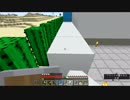 【マイクラ2nd】#6 本拠点に自分の家を建てよう！