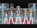 【ミリシタMV】「咲くは浮世の君花火」(新衣装)【1080p60/4K HDR】