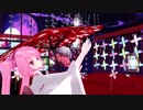 【MMD】ミクさんで『紅葉愛唄』【ミニ振袖】