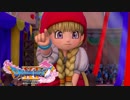#11【DQ11】お巡りさん、この人を逮捕してください!!