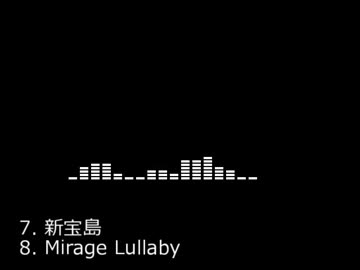 瘴気元年Ω (ief edition)